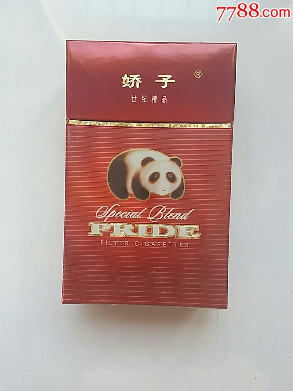 娇子烟盒(四川成都卷烟厂出品)