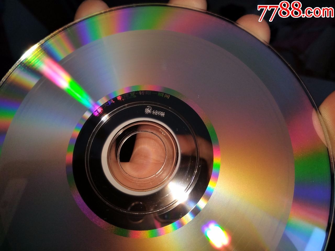 龙的传人原唱,李建复,转眼一瞬间,侯德健李寿全