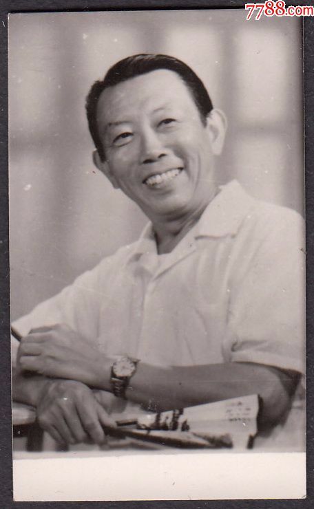 上海电影制片厂三个著名电影演员(乔奇、程之、于飞)