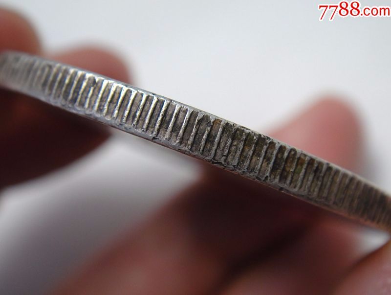 高清大图,多边齿图,保真保老,极美品相三年袁大头