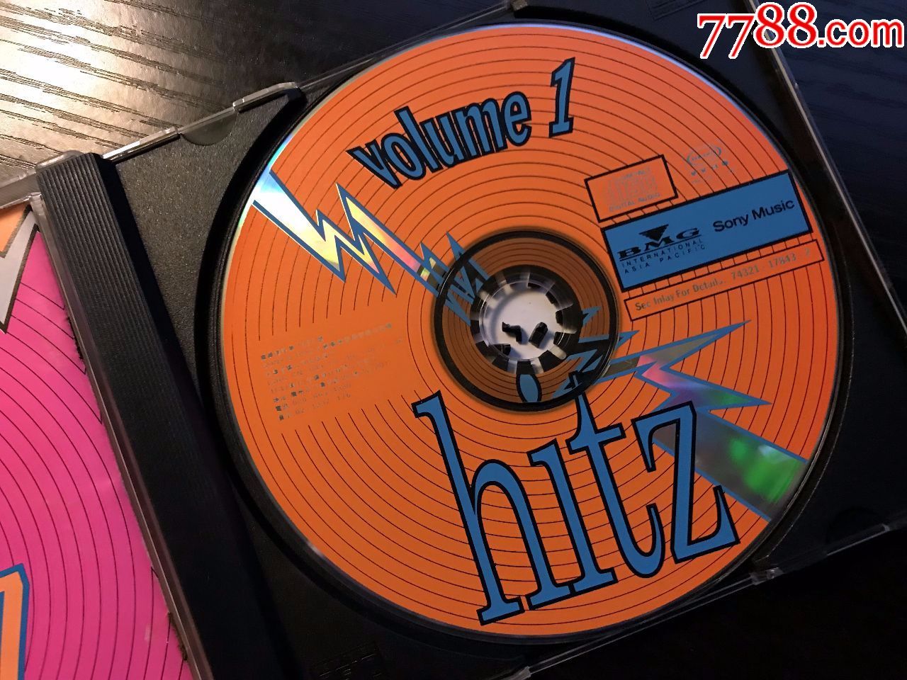 星杰作特辑,迈克尔杰克逊玛丽亚凯莉惠特尼休