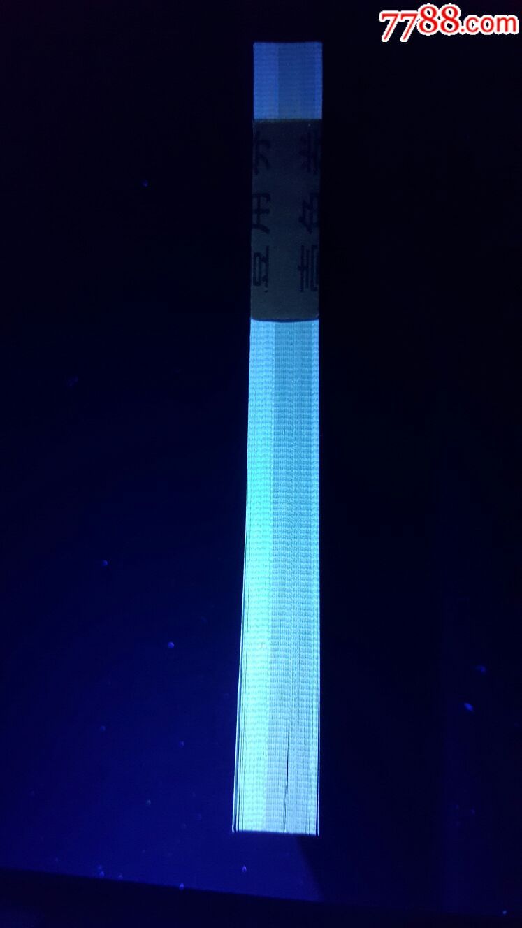 8001稀有冠手办甲v手办青天白日纤云百连黄金视频绝品h图片
