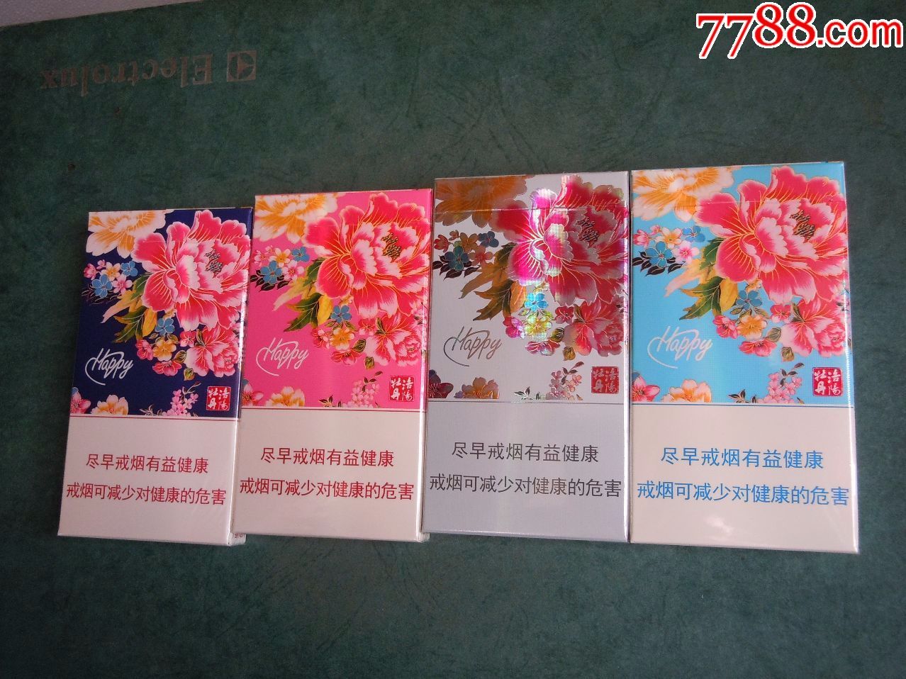 黄金叶-洛阳牡丹(春夏秋冬套标)