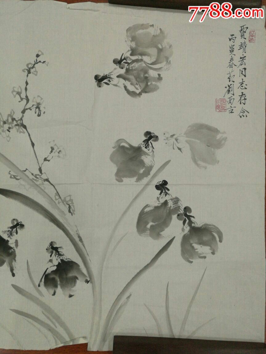 刘西古——〔跨界转行,字画清仓,均标(仿品)售完关店〕(70*70厘米)