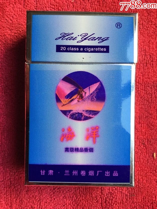 老烟标:海洋_价格6元_第1张