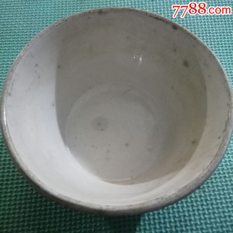 日本鬼子来中国要饭的碗