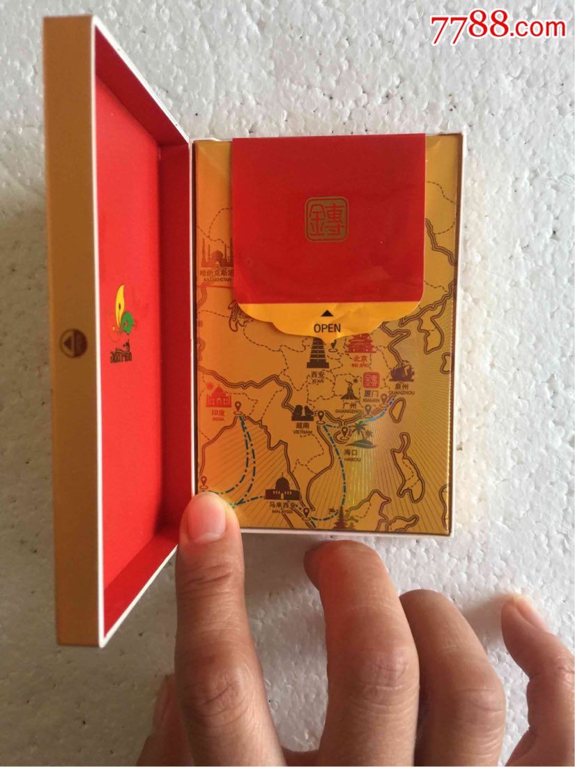 七匹狼(金尊)