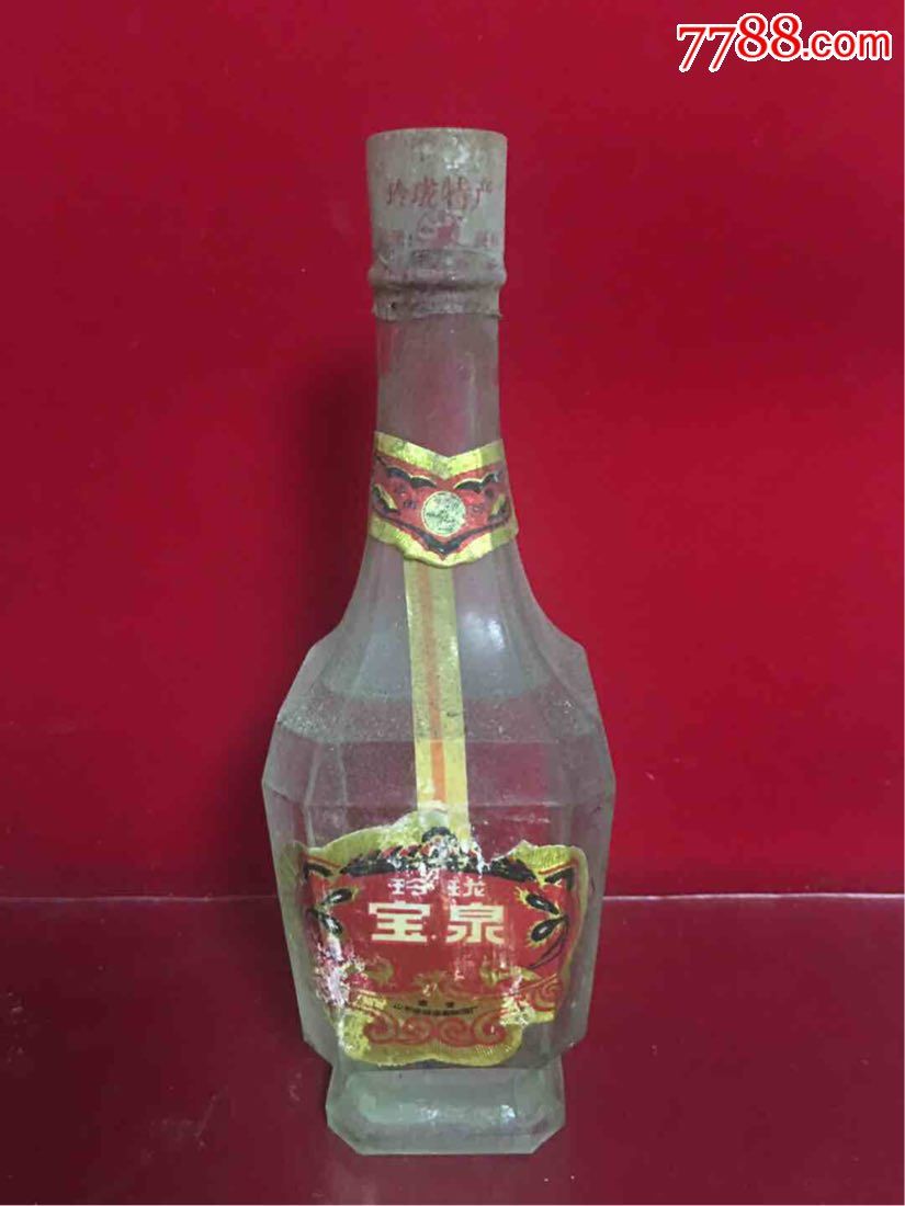 87年-高度-玲珑宝泉酒