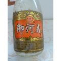 河北名酒,98年御河春