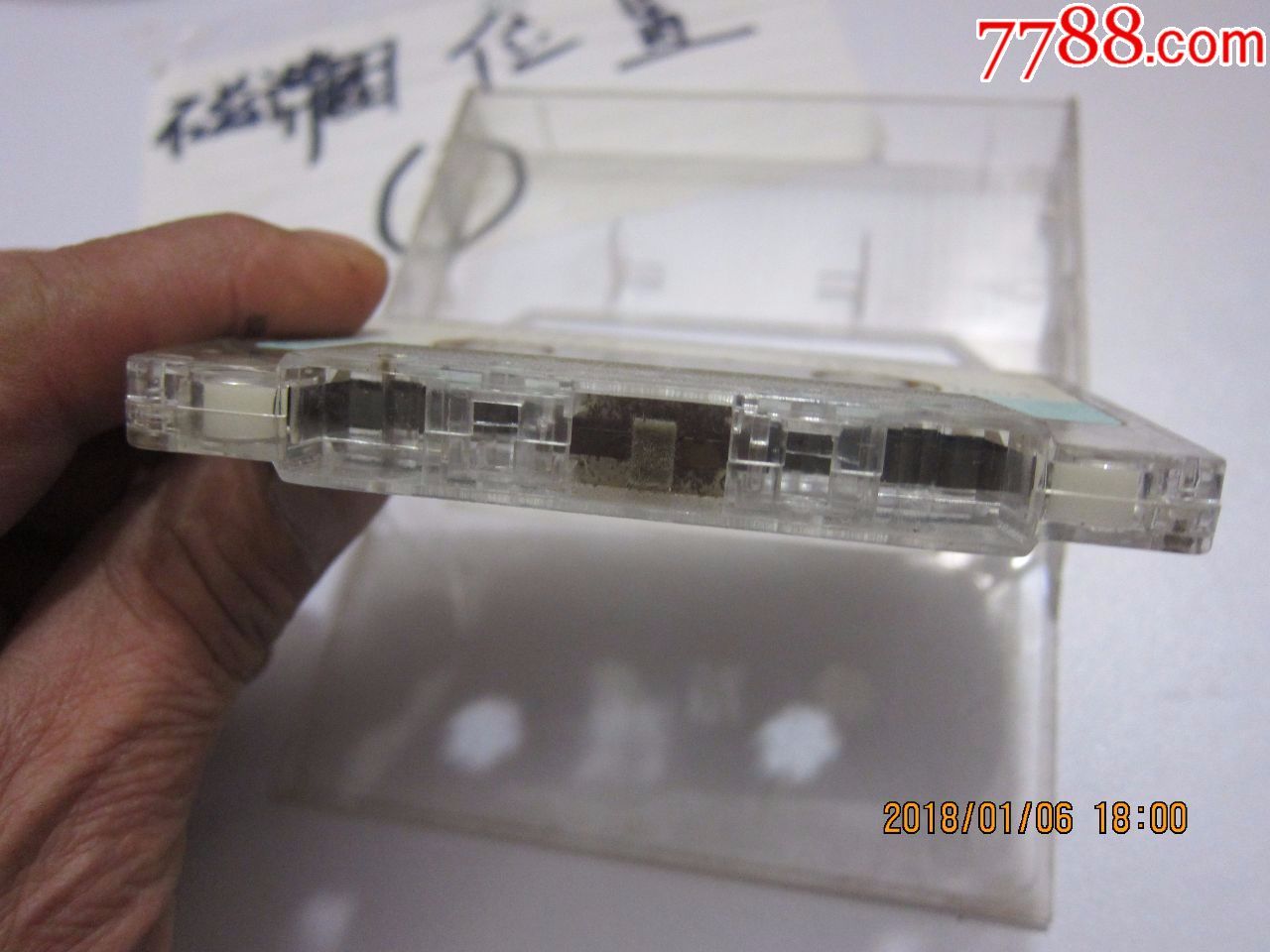 陈芬兰怀念国语歌曲,母亲你在何方