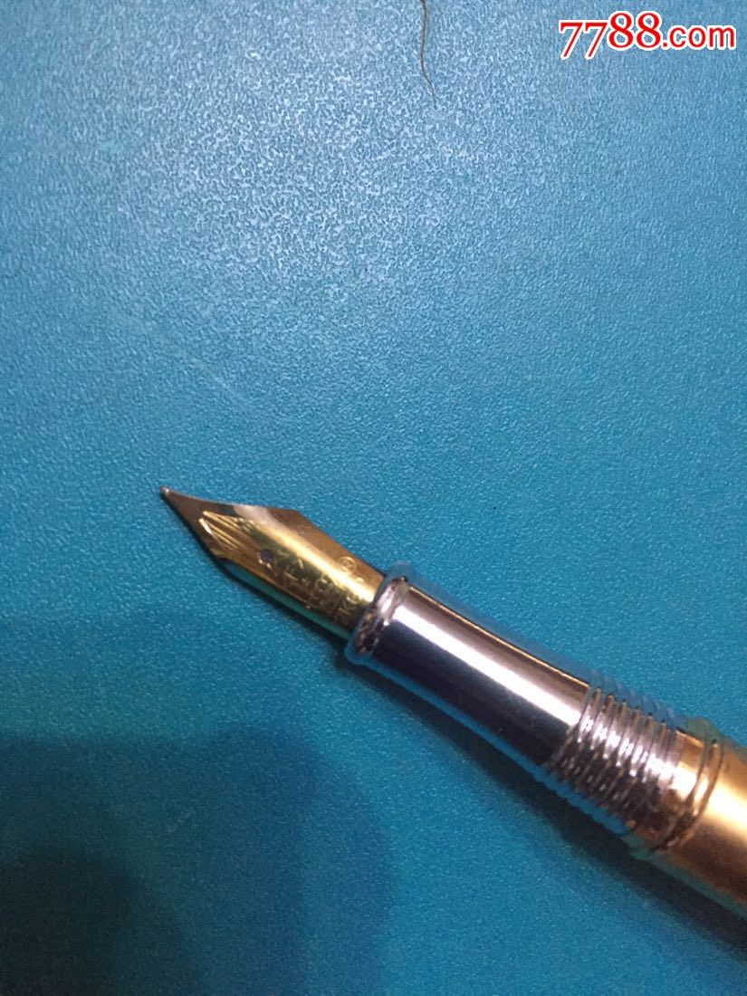 22k皇冠钢笔