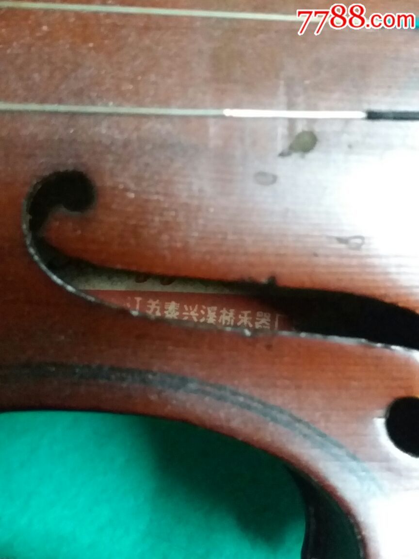 老向阳小提琴有点小磕具体看图原装盒拉杆无拉线