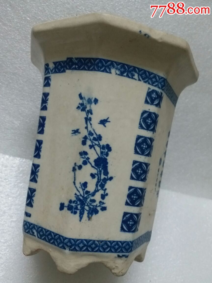 青花瓷盆花盆无磕碰
