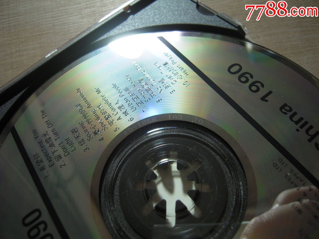 王迪·刘欢·田震·胡月·孙国庆·毛阿敏《大