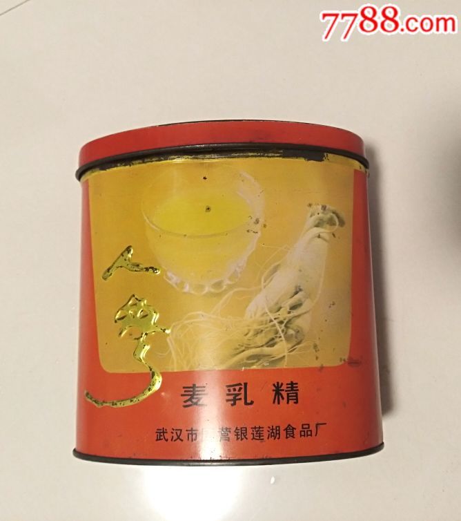 麦乳精盒