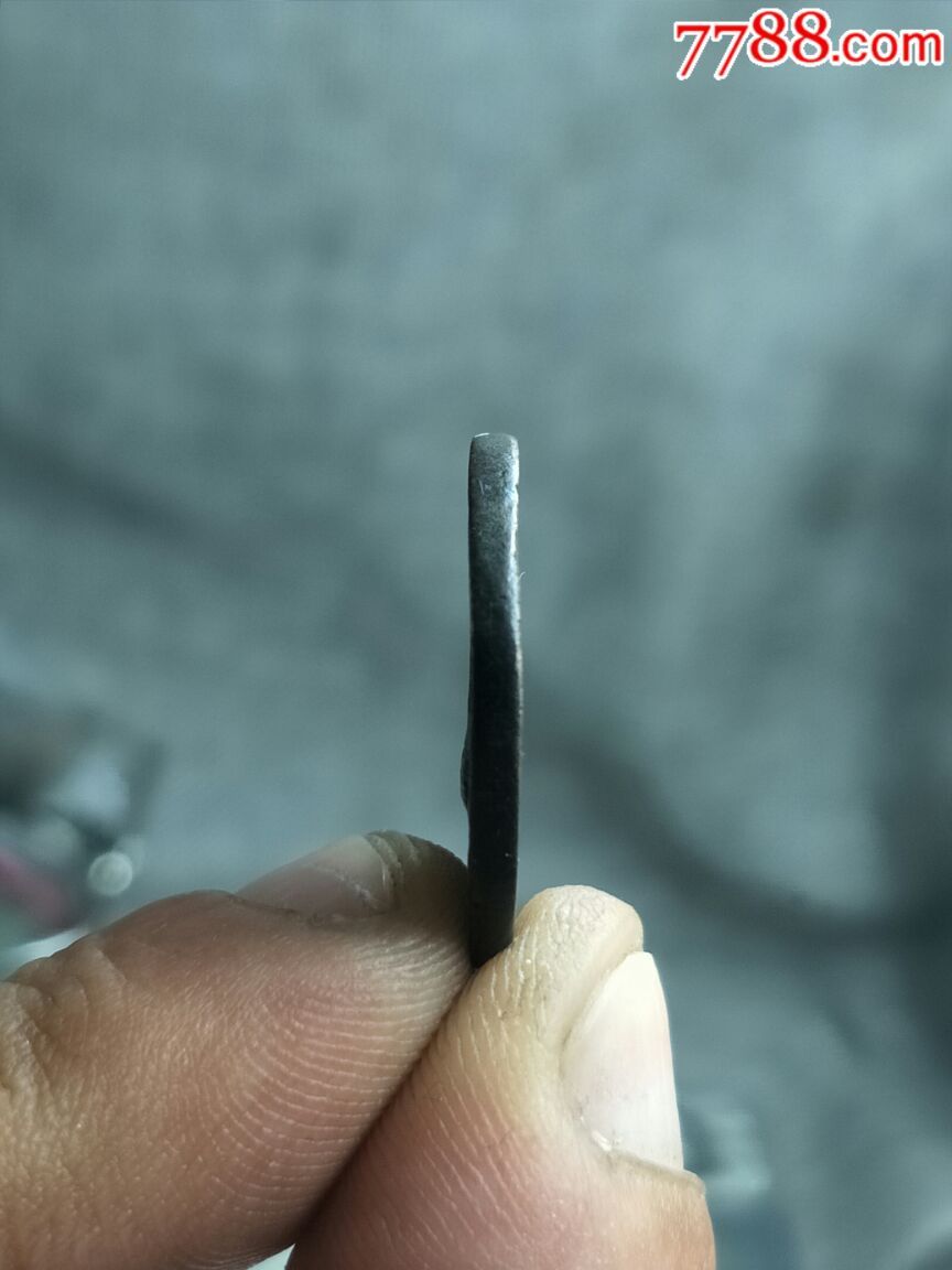 传奇合击战士英雄技能