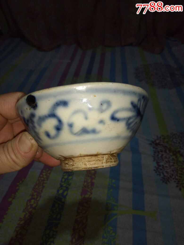 清朝碗
