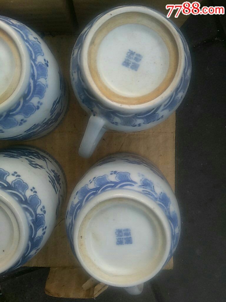 早期景德镇底款茶杯四个合售