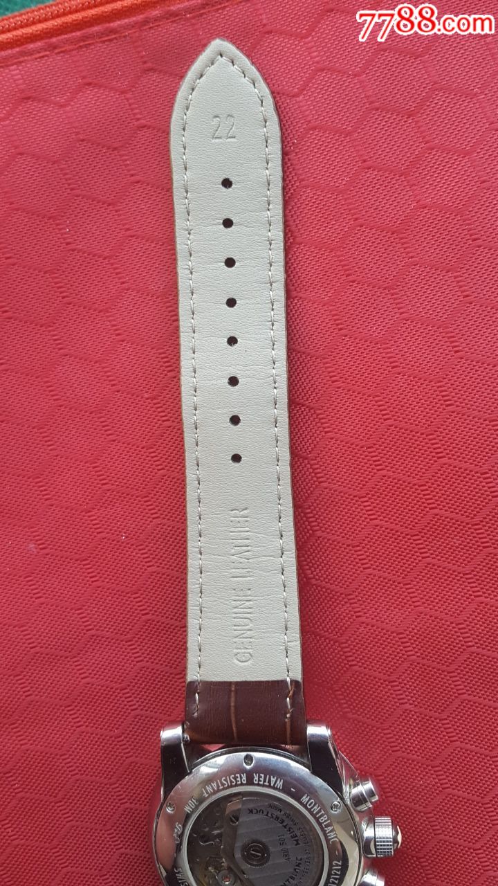 万宝龙全自动手表型号4810501