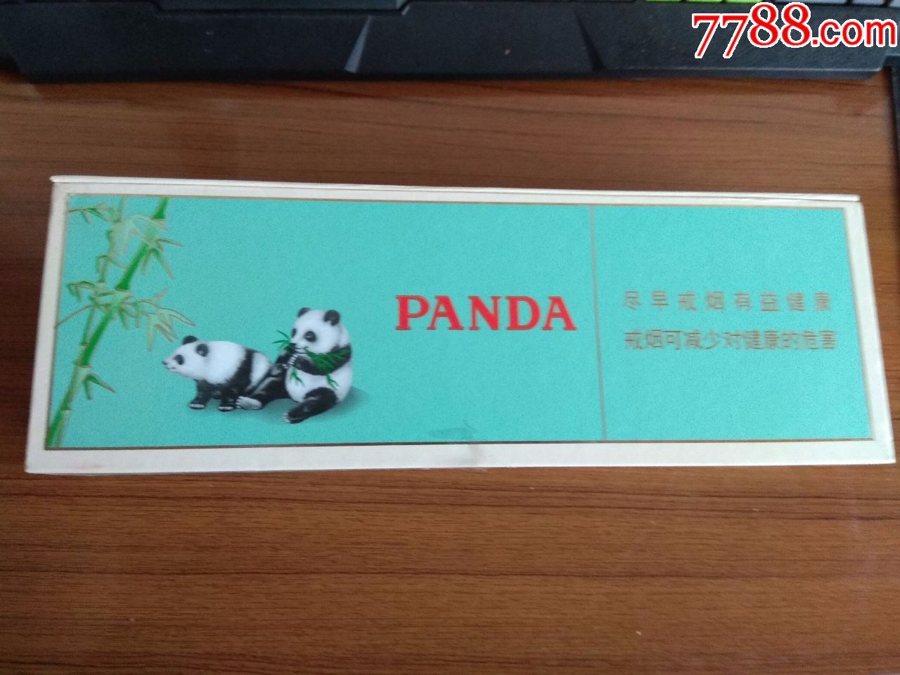 熊猫(纪念长征胜利80周年)条盒