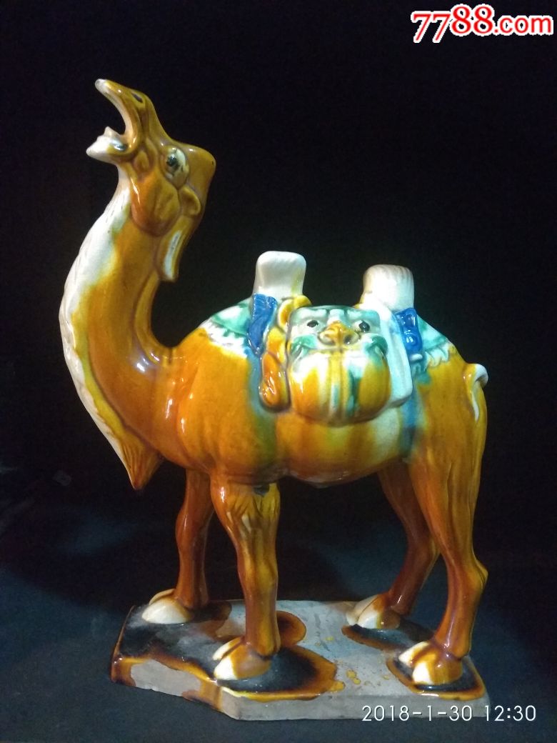 老洛阳市工艺美术研究所中号唐三彩骆驼