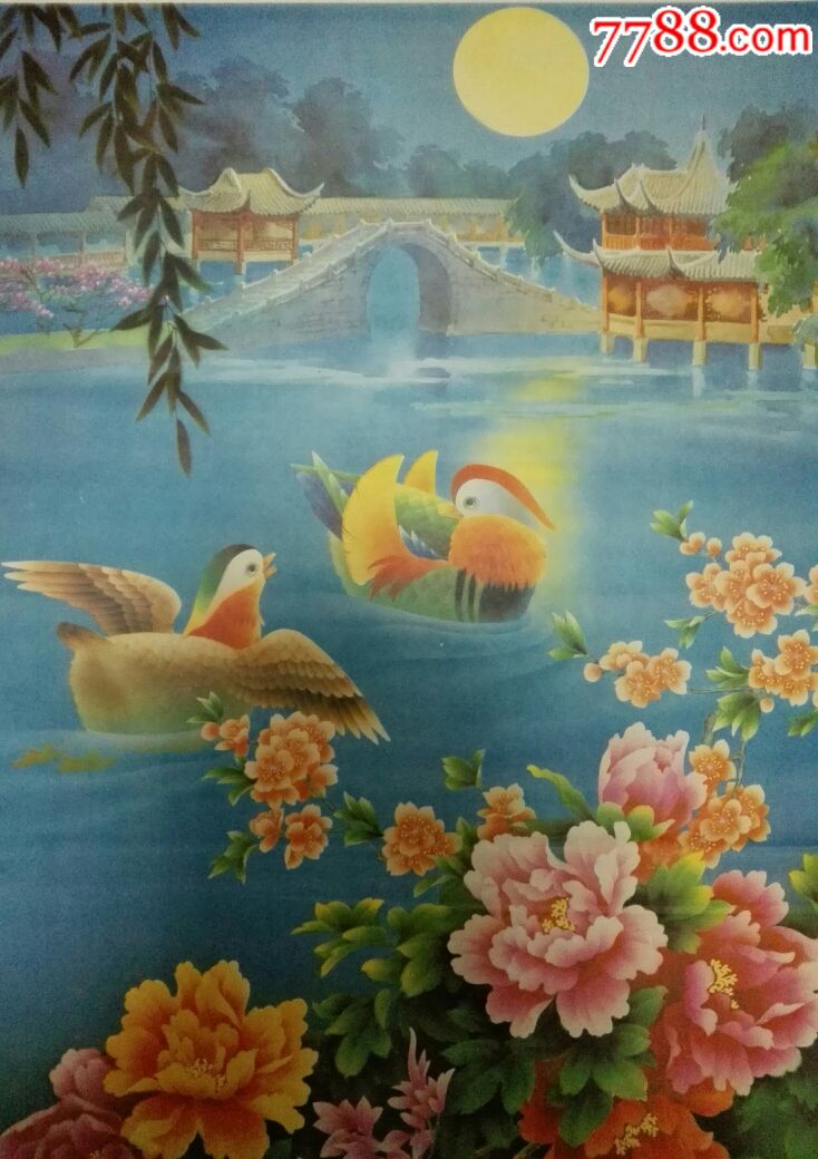 喜庆年画__花好月圆