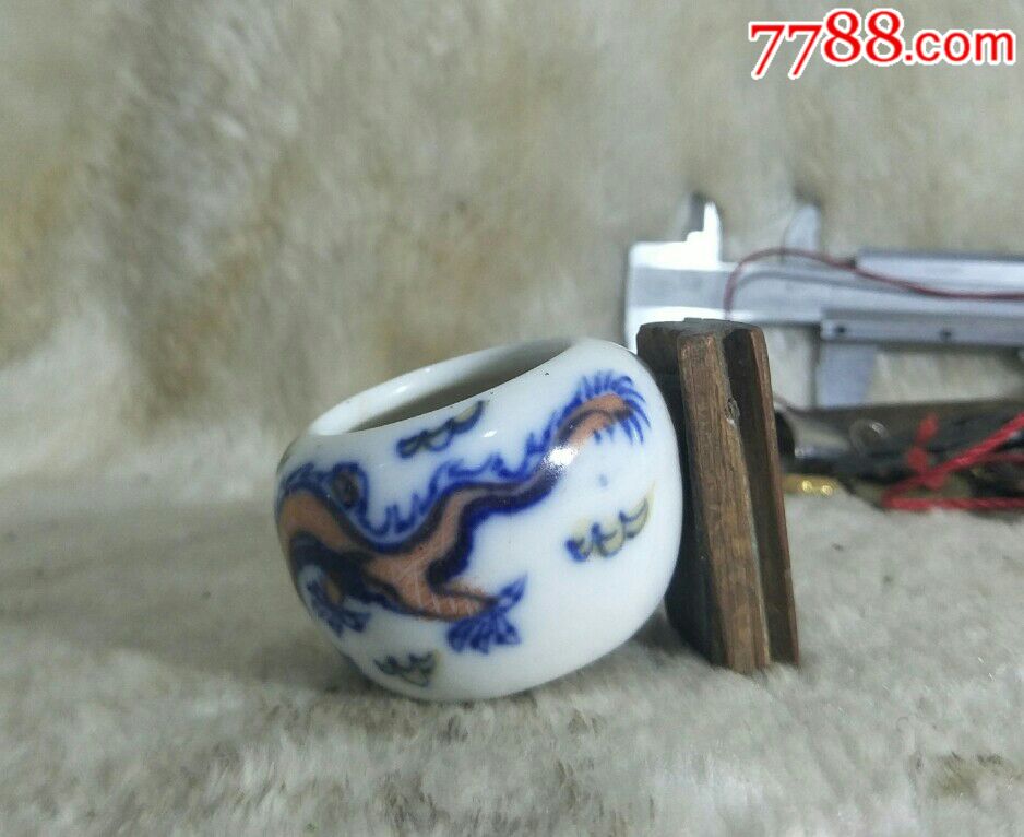 青花釉里红龙纹鸟食罐