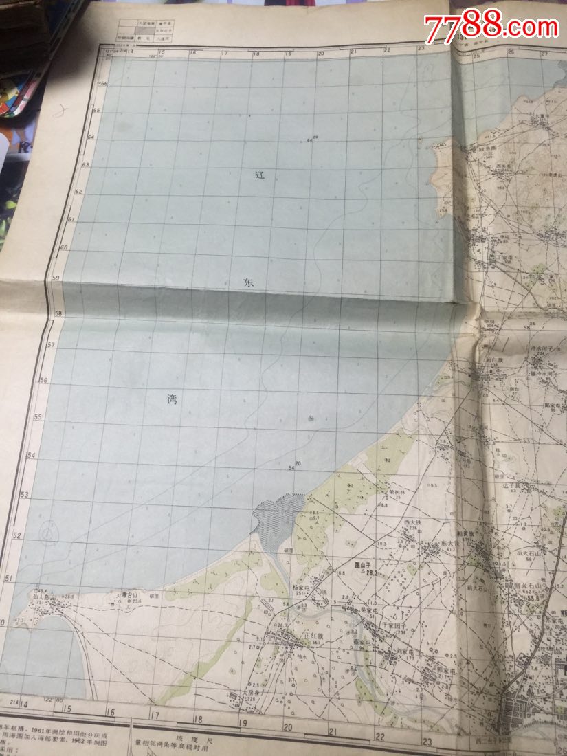 熊岳城老地图一张