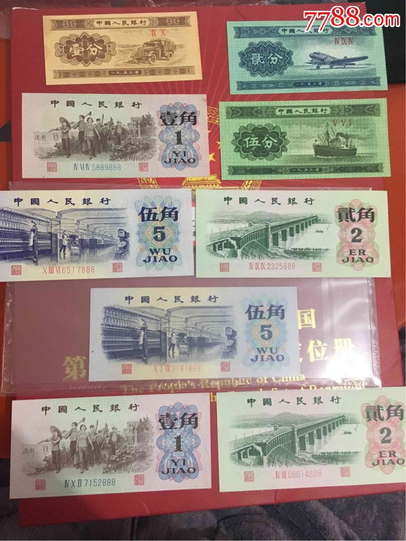豹子号888