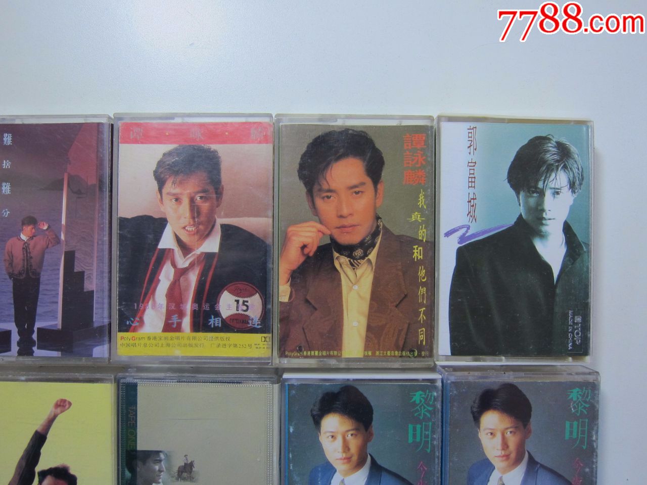 磁带十盒,谭咏麟难舍难分,谭咏麟94国语专辑青