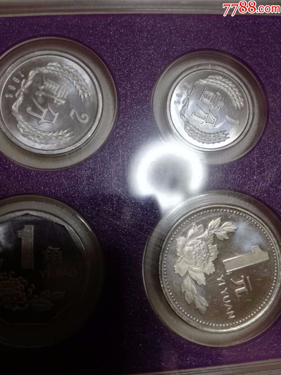 中国硬币(精制)大珍品,1992年精制硬币1盒6个,镜面抛光,十分漂亮,罕见