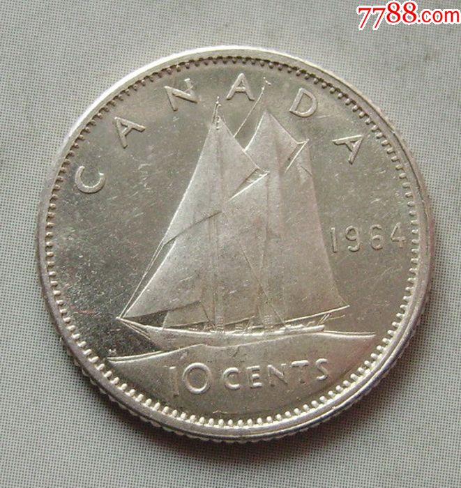 p5021加拿大1964年10分小银币