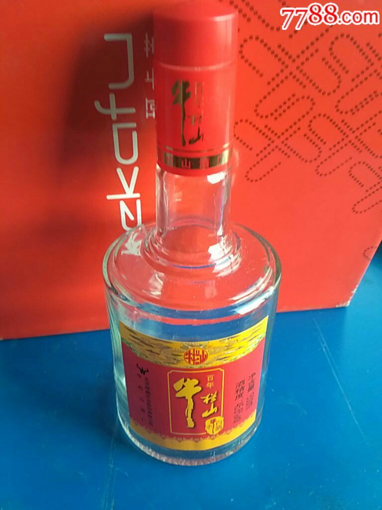 *牛栏山酒瓶