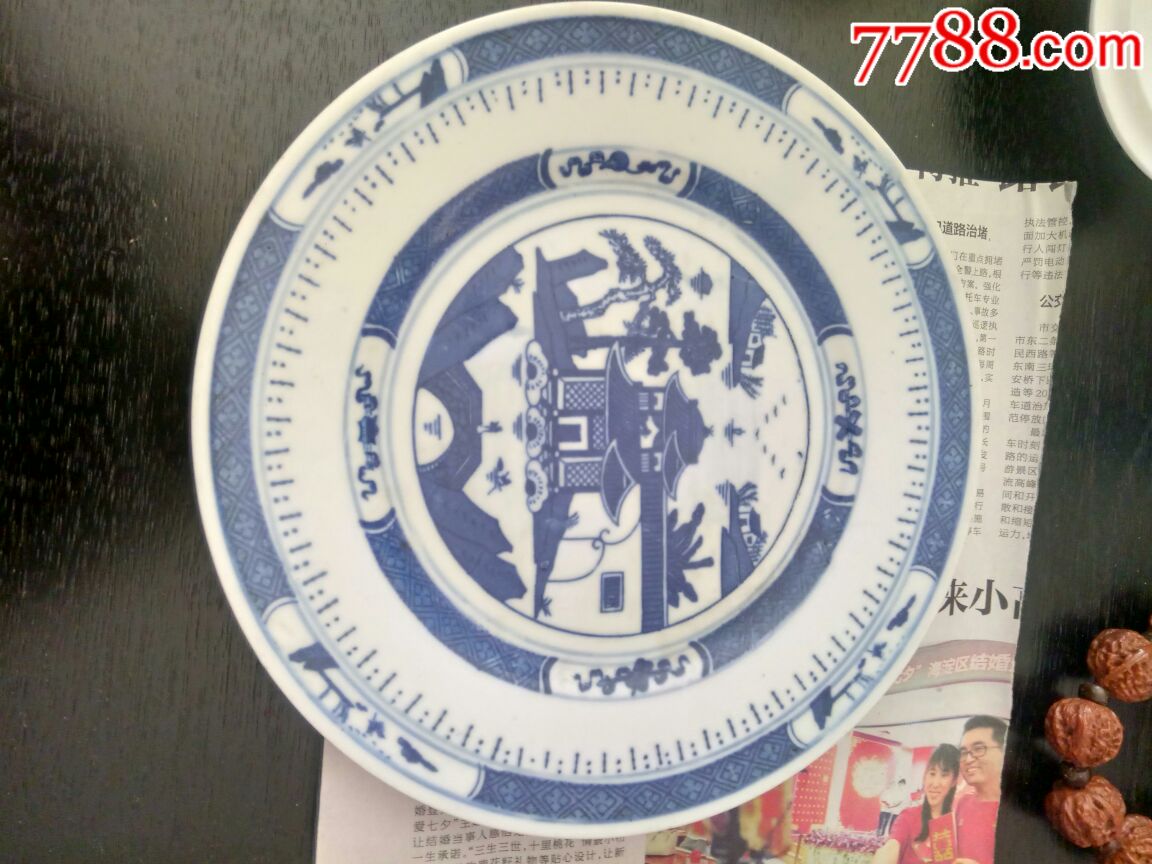 景德镇盘子_价格30元【陈年旧货店】_第1张