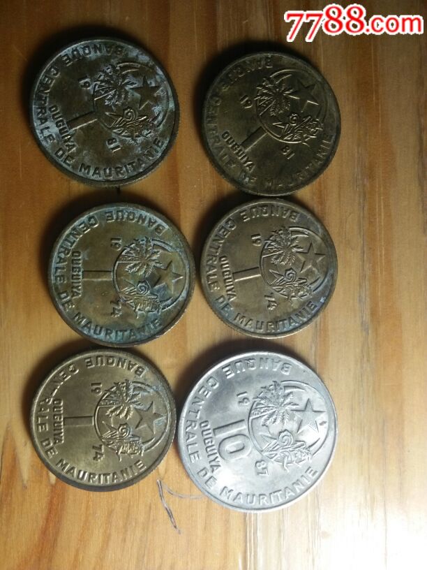 毛里塔尼亚硬币