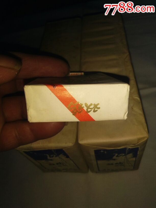 早期双鹅无嘴香烟两条不包括拆条的