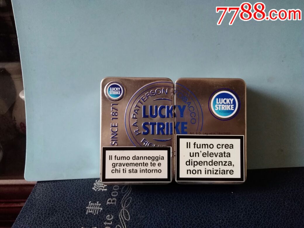德国.美国好彩silver银蓝小字一对铁烟盒