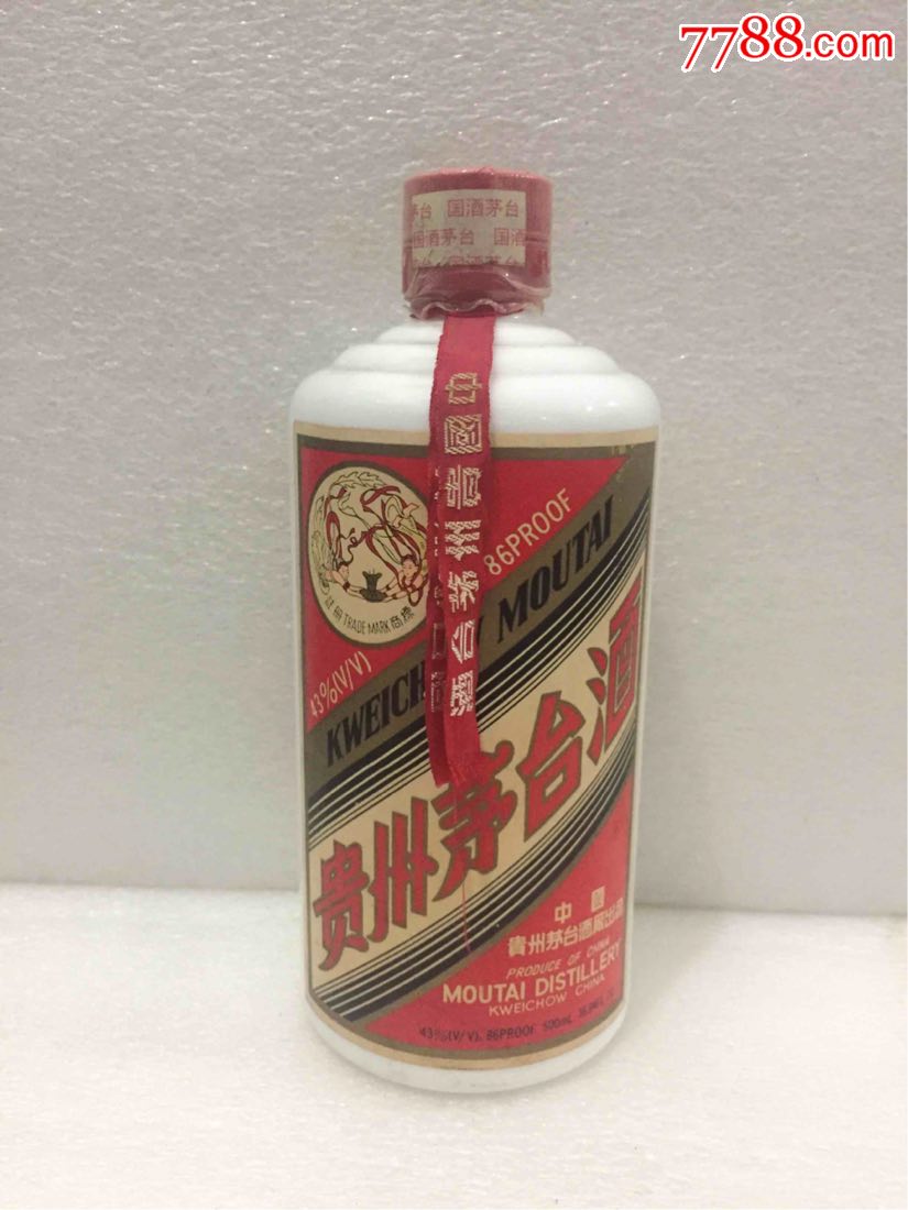 1997年43度茅台,花好