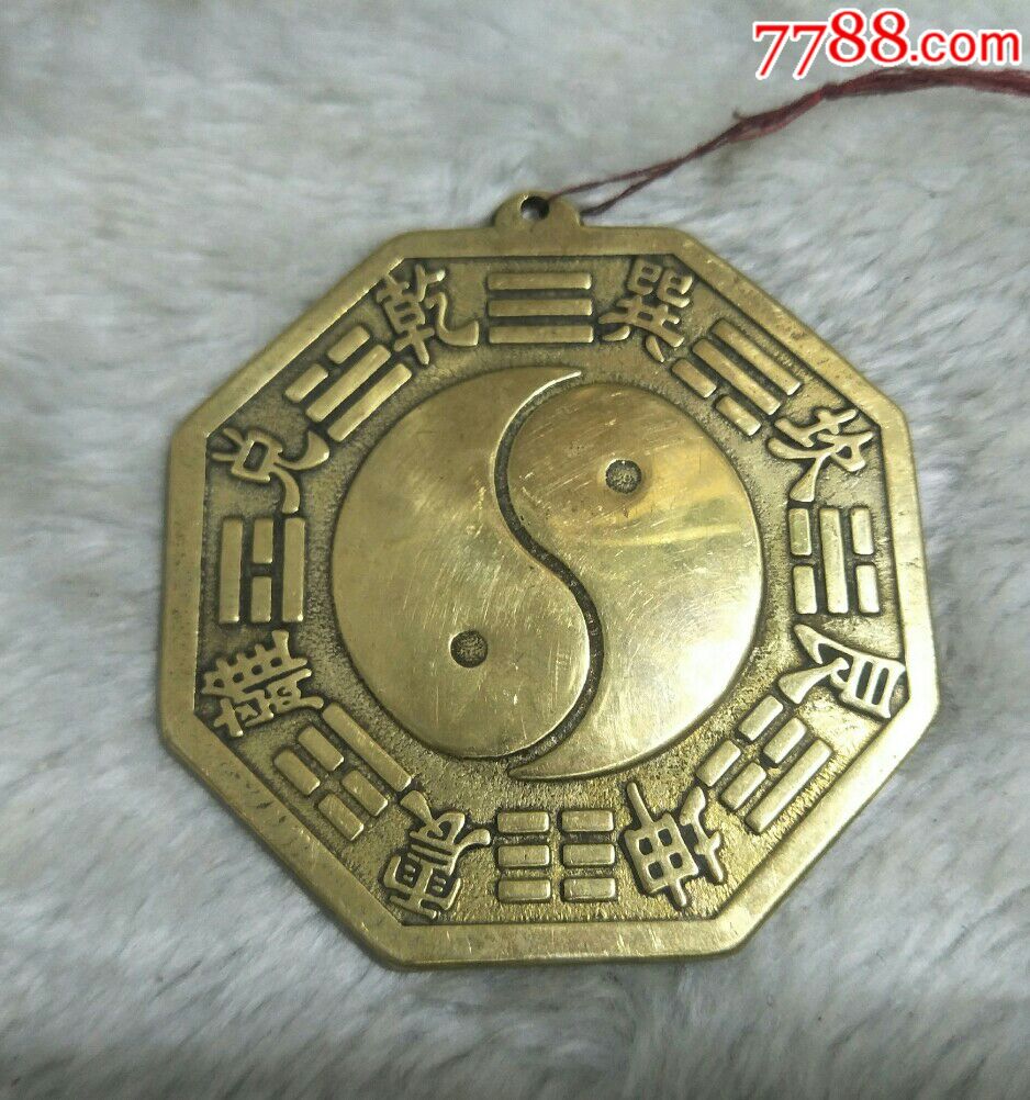 八卦图,镇宅,小铜镜