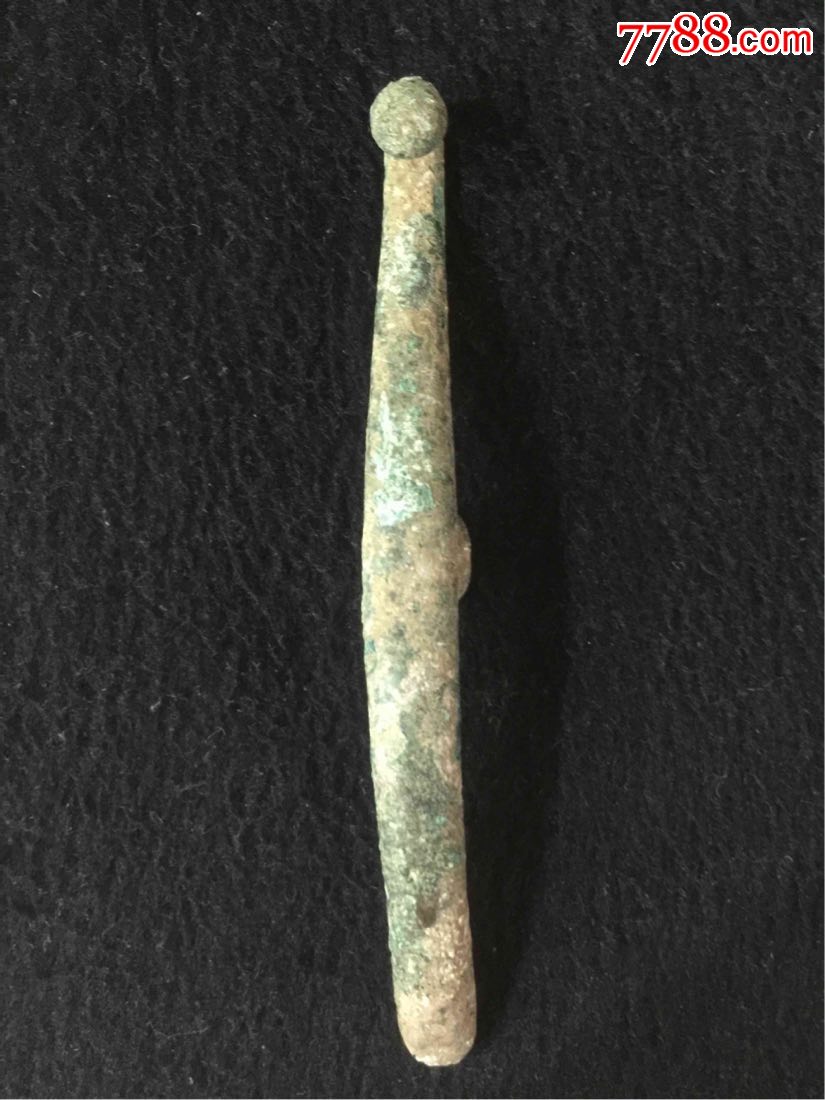 汉代青铜带钩-au16684639-铜杂件-加价-7788收藏