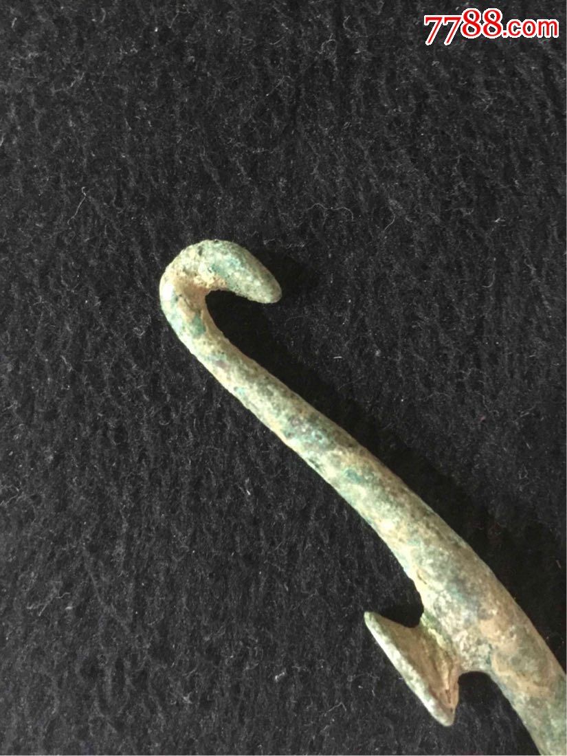 汉代青铜带钩