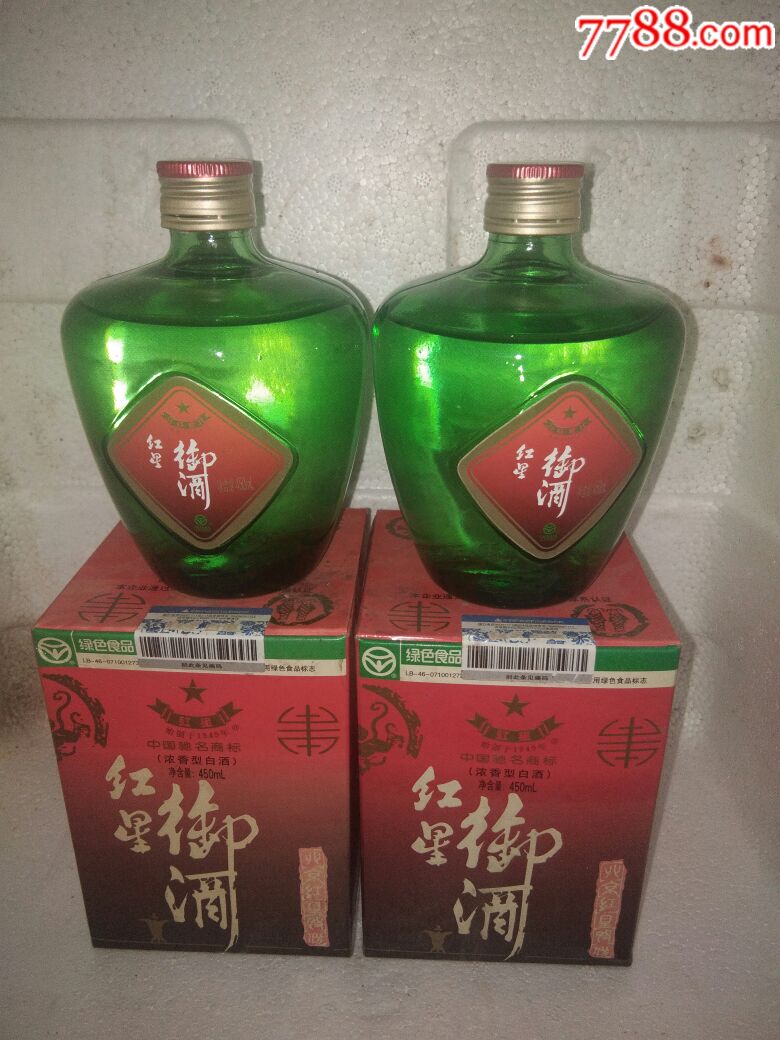 08年红星御酒
