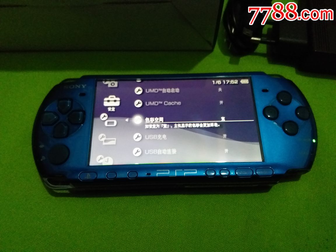 索尼psp3000游戏机