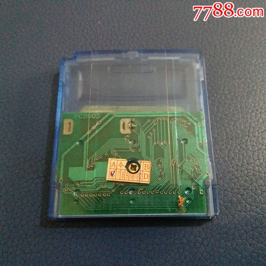 任天堂GBC游戏卡