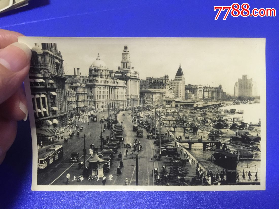 解放初期上海建筑老照片(全套十二张)