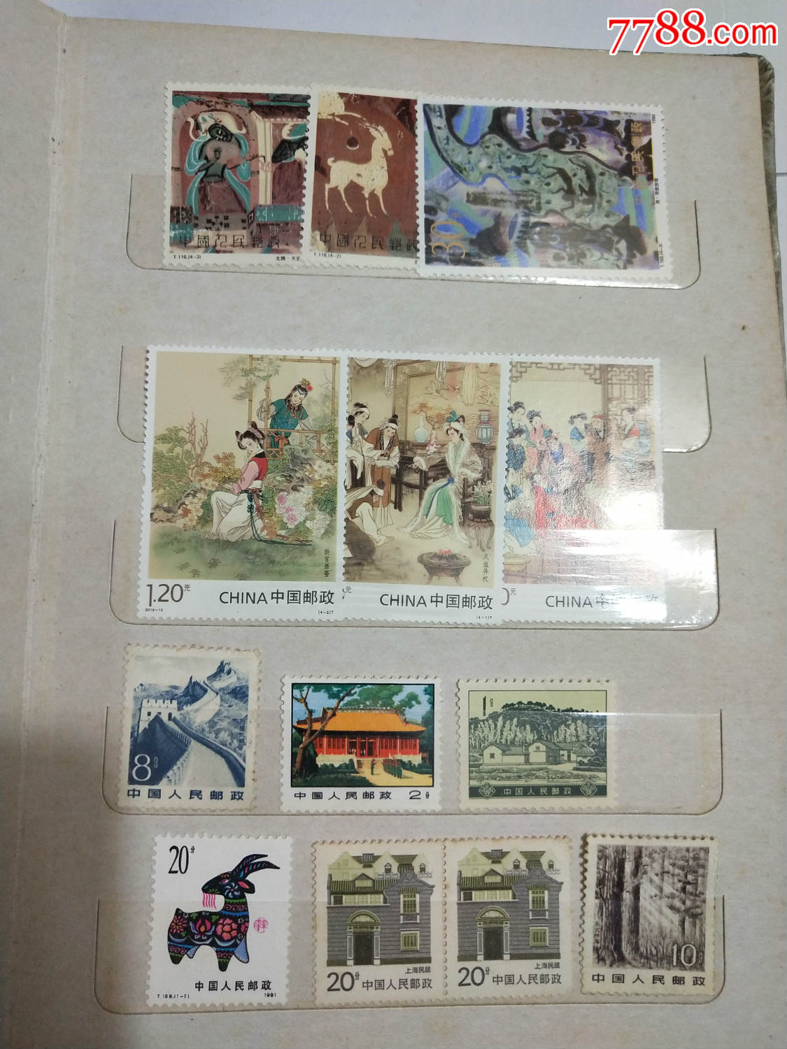 一组邮票,都是单张新票,最后一图是旧票,合售
