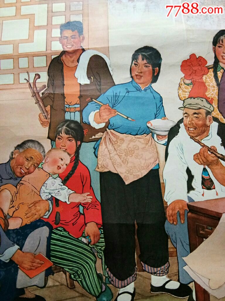 罕见的江西版文革时期宣传画,农民画家