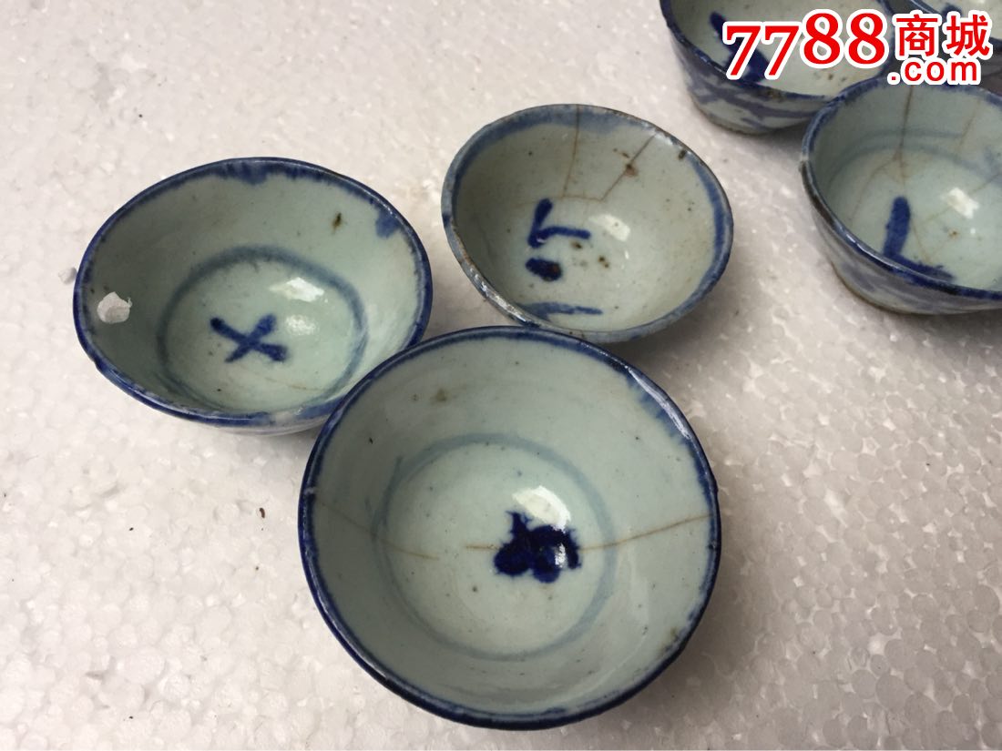 清代青花酒杯7个(q0306)_青花瓷_侨乡古玩【7788收藏