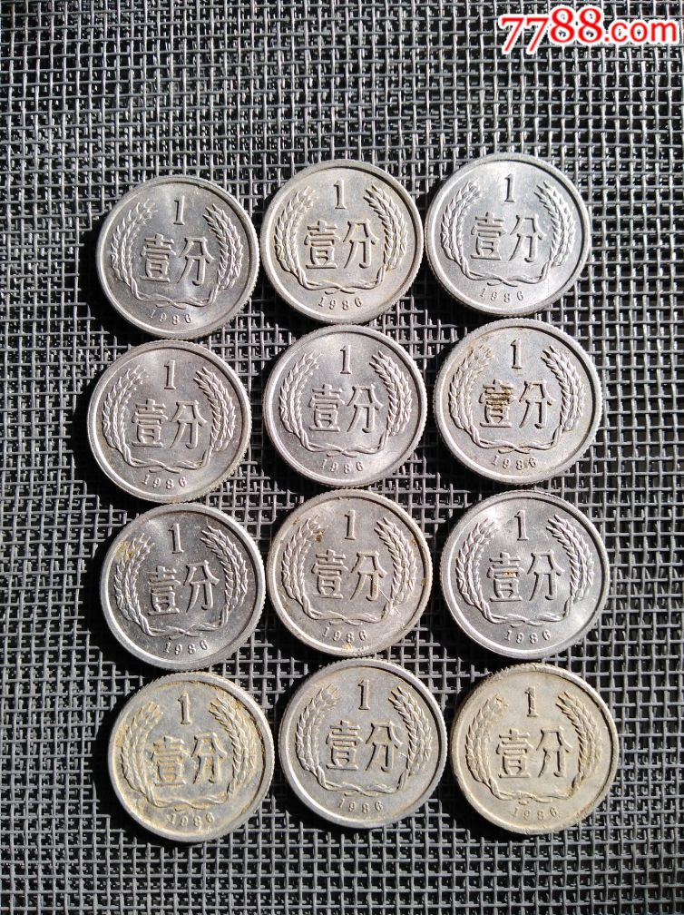 1986年硬币