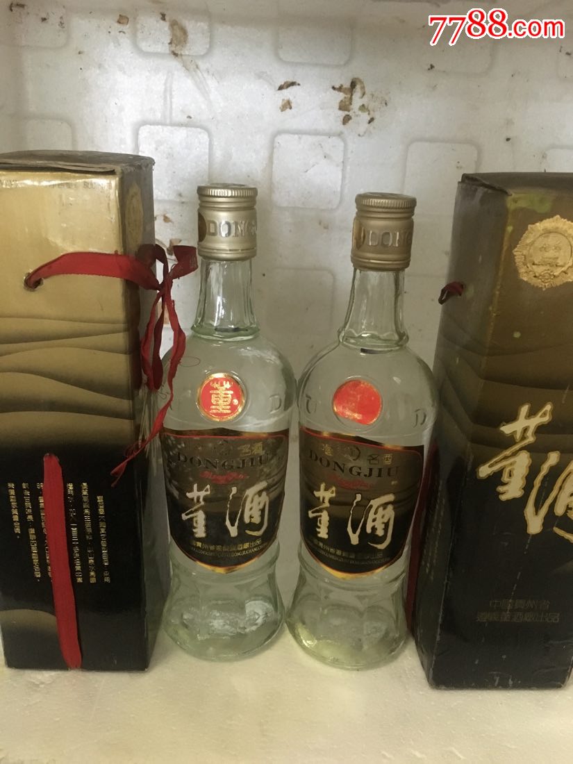 董酒96年两瓶59度